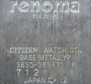 renoma3630-WL