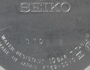 SEIKO/Chronograph/7T62-0DV0WL