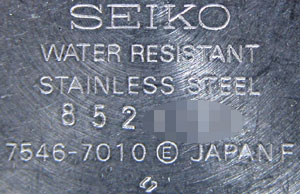 SEIKO-Type�U/7546-7010裏蓋記載
